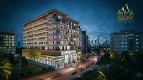 INVEST ONCE _EARN FOR _YEARS _1BR _ WARSAN FOURTH