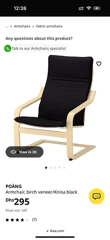 Comfortable POÄNG Armchair for Relaxation - used