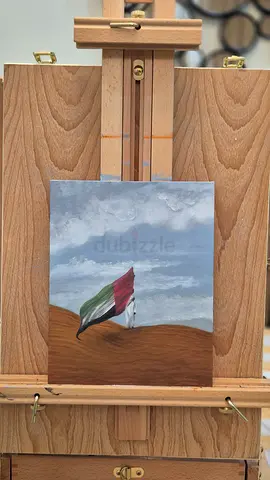 Eid al Etihad tribute oil painting for sale