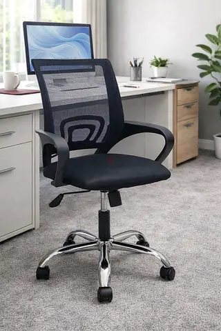 Office Chair Mesh - Ergonomic Office Chair with Metal Legs