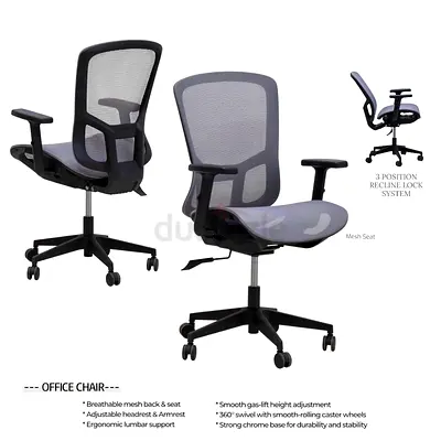 Grey Office Chair – Ergonomic Office Chair Mesh