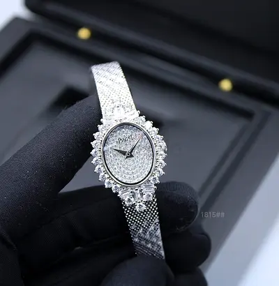 Piaget lady watch quartz