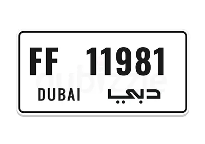 Dubai FF 11981