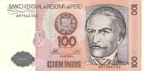 PERU 100 INTIS BANKNOTE 1987