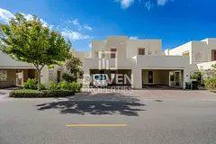 Modern Upgraded Villa | Study and Maids Room