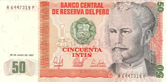 PERU 50 INTIS BANKNOTE 1987