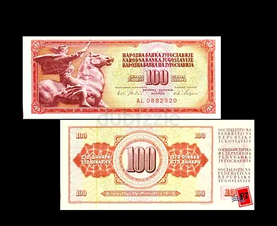 Rare Yugoslavian 100 Dinar Banknote