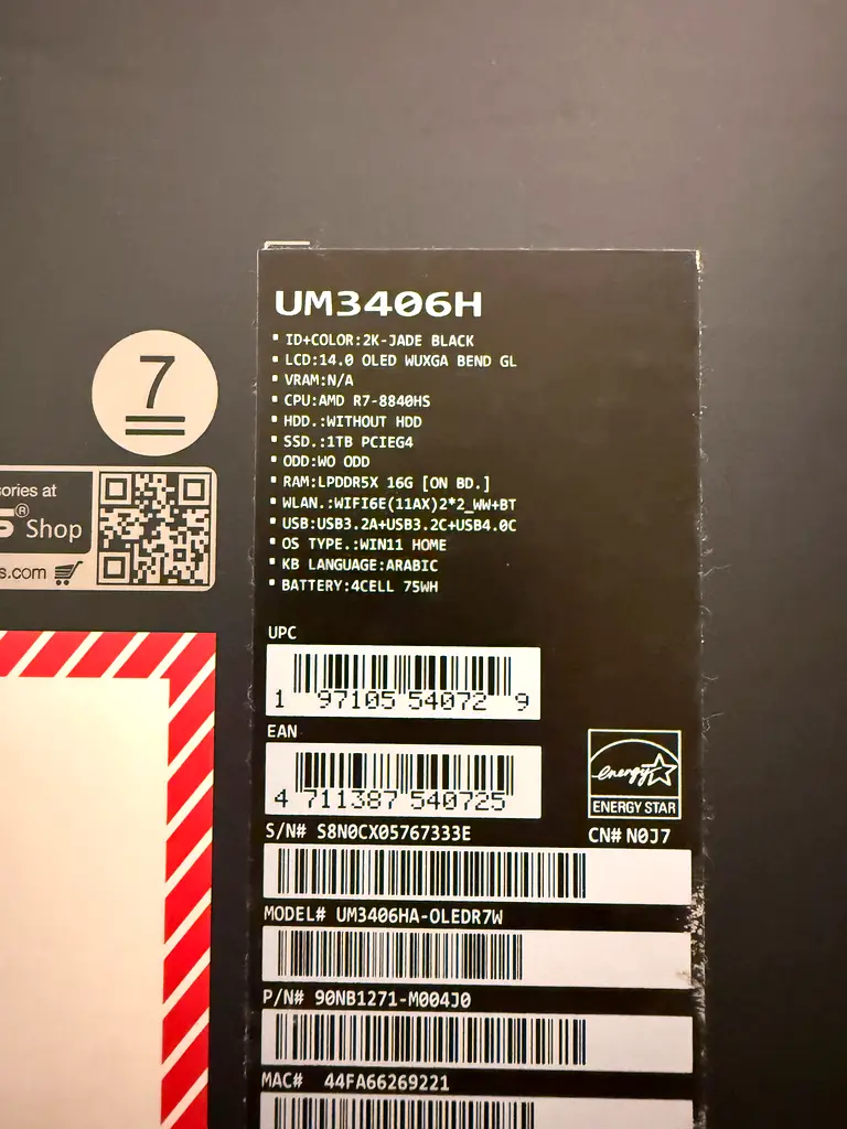 Asus Zenbook 14 OLED65125049194753113