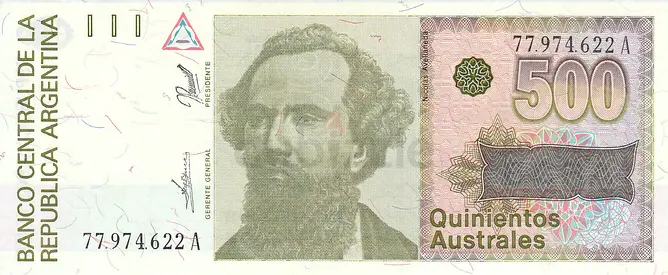 ARGENTINA 500 AUSTRALES BANKNOTE 1988