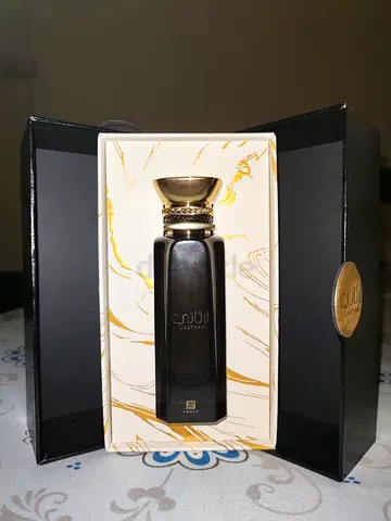 Ahmed Al Maghribi Laathani