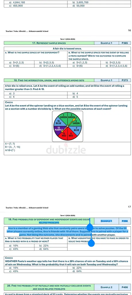 DPV_View_Image_0