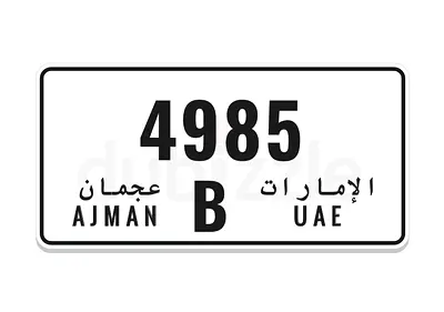 AJM 4985