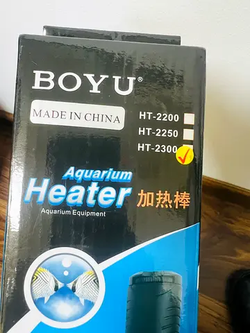 Aquarium Heater by Boyu - 300W
