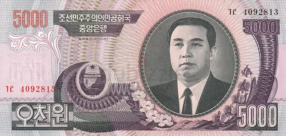 NORTH KOREA 5000 WON BANKNOTE 2006