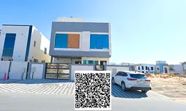 villa 5 Master Bedrooms and 7 Bathrooms