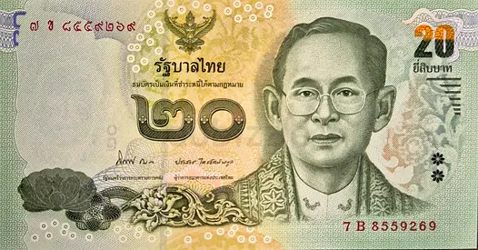 THAILAND 20 BHAT BANKNOTE 2013