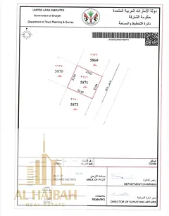 Residential land for sale in Al Hooshi area, Sharjah, at a competitive price