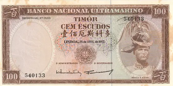TIMOR 100 ESCUDOS BANKNOTE 1963