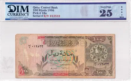 Qatar banknote 100 riyals 1996 DIM 250 AED