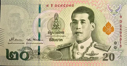 THAILAND 20 BHAT BANKNOTE 2018