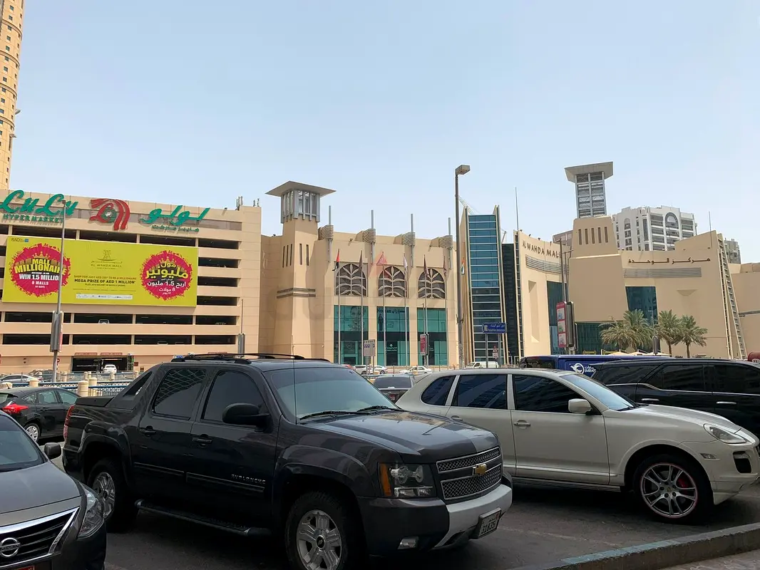 مساحة سرير تنفيذية للبكالوريوس متاحة