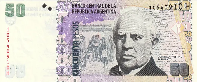 ARGENTINA 50 PESOS BANKNOTE 2011