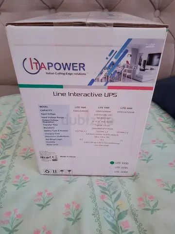 Ups 1kva brand new
