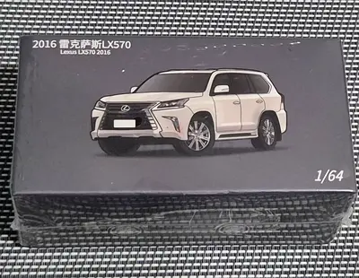 Lexus LX570 2016