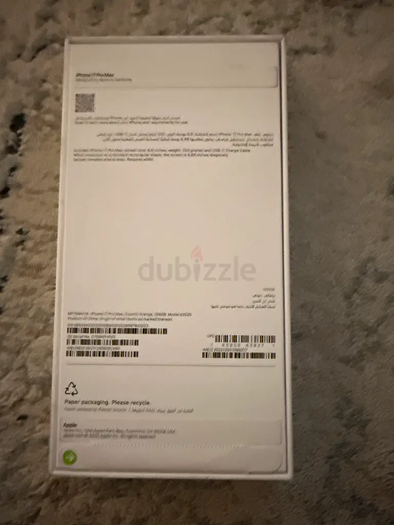 iPhone 17 Pro Max 256 GB Comic Orange65125049145602111
