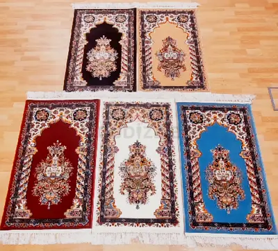 Prayer rug