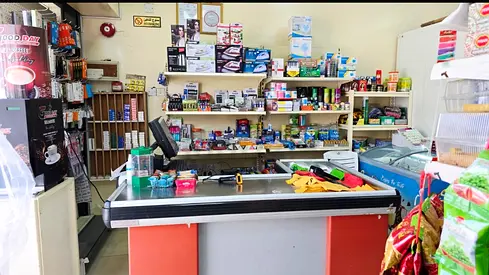 Supermarket for Sale in Sharjah Industrial Area