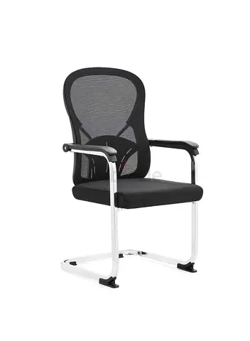 visitor chair