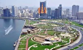 Residential plot for sale in Al majaz 2 near Jamal Abdul nasir street