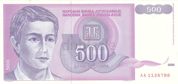 YUGOSLAVIA 500 DINARA BANKNOTE 1992