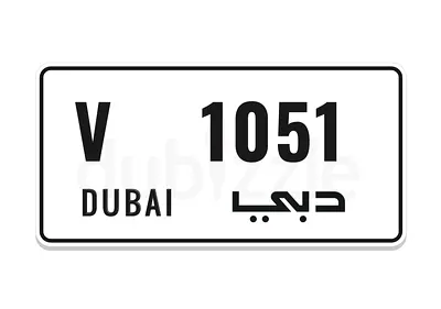 Dubai V 1051