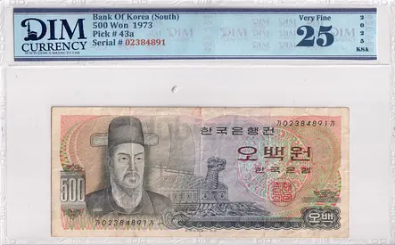 Korea Banknote 500 won 1973 DIM 60 AED