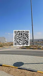 Freehold Commercial &amp; Residential Plot for Sale | High ROI | Ajman