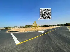 A successful investment opportunity: 4 plots of land for sale in Al Zahia, including registration an