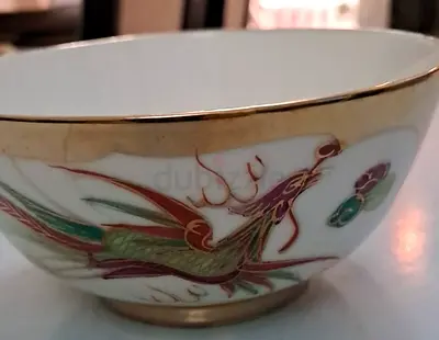 Vintage Decorative Bowl with Colorful Design