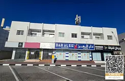 Commercial Shop for Rent on Wasit Street