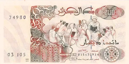 ALGERIA 200 DINAR BANKNOTE 1992