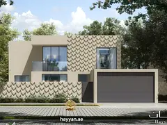 Pristine &amp; Private: Gated Community 4-Bedroom Townhouse in Hayyan