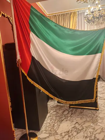 Flag of UAE 250 sm