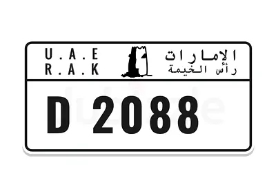 D 2088 — Premium Four-Digit Plate | Prestige Ownership
