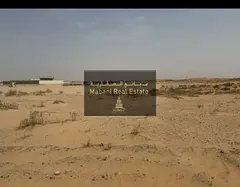 Land for sale in Atheeb