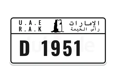 RAK D1951 – AED 19,999 (Fixed Price)