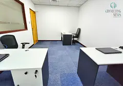 Special Offer! Corporate-Ready Office Space for Growing Enterprises - Near Al Garhoud Metro