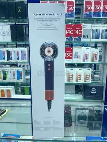 Dyson Supersonic Nural™ Hair Dryer