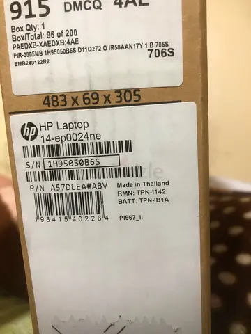 Hp core i5 laptop 12 th gen