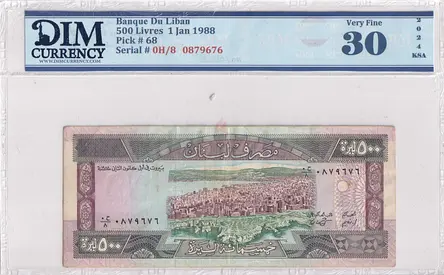 Lebanon Banknote 500 livers 1988 60AED